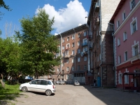 Novosibirsk, Titov st, house 30. Apartment house