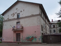 Novosibirsk, st Titov, house 44. Apartment house