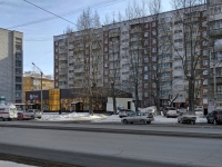 Novosibirsk, Titov st, house 37. Apartment house