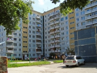 Novosibirsk, Titov st, house 196. Apartment house