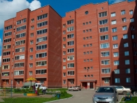 Novosibirsk, Titov st, house 198 с.1. Apartment house