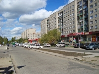 Novosibirsk, Kolkhidskaya st, house 11. Apartment house