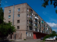 Novosibirsk, st Zabaluev, house 4. Apartment house