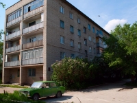 Novosibirsk, st Zabaluev, house 13. Apartment house