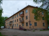 Novosibirsk, st Zabaluev, house 27. Apartment house