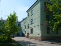 Novosibirsk, Zabaluev st, house 45. Apartment house