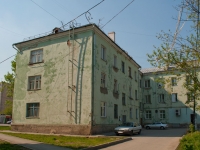 Новосибирск, улица Забалуева, дом 45. многоквартирный дом