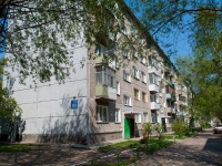 Novosibirsk, st Nevelskogo, house 69. Apartment house