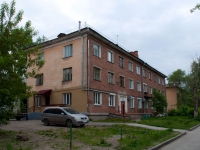 Новосибирск, улица Халтурина, дом 26. многоквартирный дом