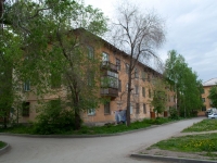 Novosibirsk, st Khalturin, house 31. Apartment house