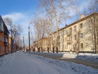 Новосибирск, улица Халтурина, дом 33. многоквартирный дом