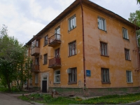 Novosibirsk, st Khalturin, house 35 с.1. Apartment house