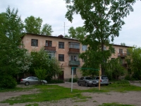 Novosibirsk, Khalturin st, house 37 с.1. Apartment house