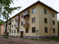 Novosibirsk, st Khalturin, house 41 с.1. Apartment house