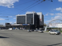 Новосибирск, площадь Труда, дом 1. многофункциональное здание
