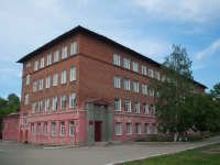 Novosibirsk, school Средняя общеобразовательная школа №40, Krasheninnikov st, house 6