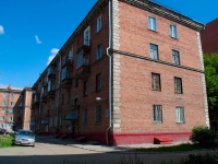 Novosibirsk, The 3rd Krasheninnikov alley, house 5. Apartment house