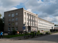 Novosibirsk, st Plakhotnogo, house 10. academy