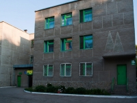 Novosibirsk, nursery school №242  "Елочка", Plakhotnogo st, house 15А