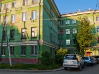 Novosibirsk, Plakhotnogo st, house 17. Apartment house