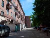 Novosibirsk, Plakhotnogo st, house 35. Apartment house