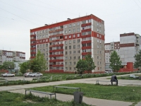 Новосибирск, улица Связистов, дом 119. многоквартирный дом