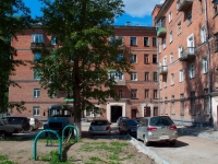 Novosibirsk, Stanislavsky st, house 4. Apartment house