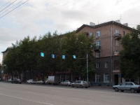 Новосибирск, улица Станиславского, дом 6. многоквартирный дом