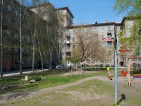 Новосибирск, улица Станиславского, дом 11. многоквартирный дом