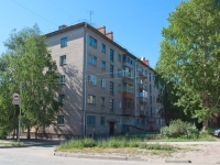 Новосибирск, улица Станиславского, дом 21 с.1. многоквартирный дом