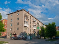 Новосибирск, улица Станиславского, дом 28. многоквартирный дом