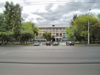Новосибирск, улица Станиславского, дом 30. школа №20