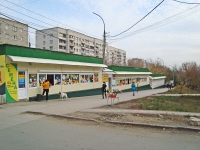 Новосибирск, улица Станиславского, дом 44 к.1. магазин