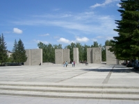 Novosibirsk, monument СлавыStanislavsky st, monument Славы