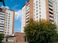 Novosibirsk, Kotovsky st, house 12/1. Apartment house with a store on the ground-floor
