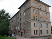 Novosibirsk, st Kotovsky, house 21. Apartment house