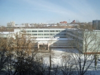 Novosibirsk, gymnasium №17, Kotovsky st, house 38