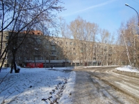 Novosibirsk, Kotovsky st, house 40. Apartment house