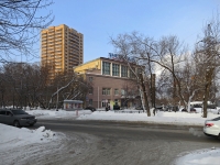 Novosibirsk, community center им. К.С. Станиславского, Kotovsky st, house 2А