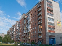 Novosibirsk, st Shirokaya, house 15. Apartment house