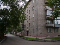 Новосибирск, улица Широкая, дом 19. многоквартирный дом