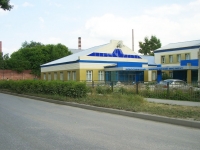 Novosibirsk, st Shirokaya, house 33/1. institute