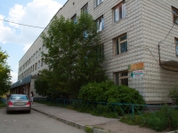 Novosibirsk, Shirokaya st, house 113. polyclinic