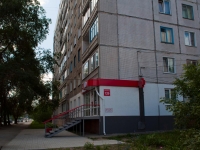 Novosibirsk, st Shirokaya, house 129. Apartment house