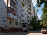 Novosibirsk, st Shirokaya, house 133/2. Apartment house