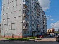 Novosibirsk, st Shirokaya, house 137/1. Apartment house