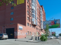 Novosibirsk, Vertkovskaya st, house 38. Apartment house