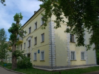 Novosibirsk, the 1st Krasheninnikov alley, house 11. Apartment house
