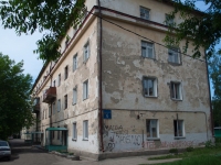 Novosibirsk, the 2nd Krasheninnikov alley, house 6. Apartment house