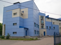Novosibirsk, Trolleynaya st, house 29. emergency room